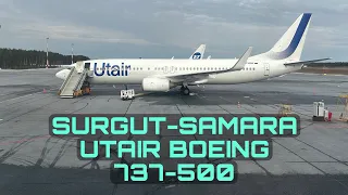 COZY SKY AND LANDING WITH A WIND ✈️ 🌬️🛩️ / FLIGHT SURGUT - SAMARA / UTAIR / BOEING 737-500 [HDR]