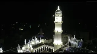 Jalsa Salana Qadian 2021 | Documentary | Urdu