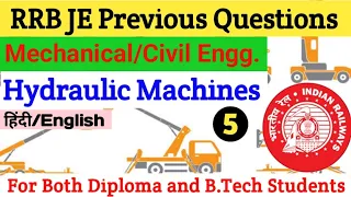 RRB JE Previous Question | #5 | Hydraulic Machines | Mechanical Engineering | RRB GDCE 2023