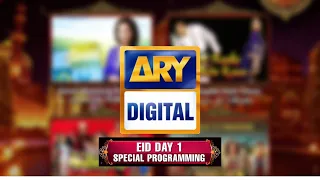ARY Digital - Eid Day 1 Schedule 2022 : Good Morning Pakistan | Chakkar | Bulbully | Full Fry