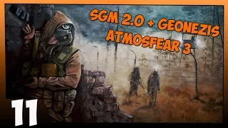 Stalker SGM 2.0 + Geonezis + Atmosfear 3 Прохождение - Часть #11[Тарантино, Ночные Звезды, Доверие]