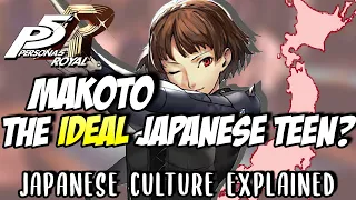 The Truth About Makoto Niijima (Character Analysis in Japanese Context)