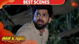 Agni Natchathiram - Best Scene | 22nd January 2020 | Sun TV Serial | Tamil Serial