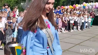 🔔ОСТАННІЙ ДЗВОНИК 2024 для моїх учнів 9- А класу.👭 👫The final school day before summer holidays.