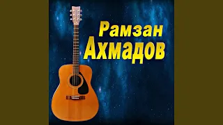 Буьйсанна тийналлехь