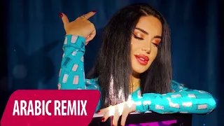 Arabic Remix 2023 🔥 Arabic Pop Mix 2023 🔥 Music Arabic Trap/House Mix 2023