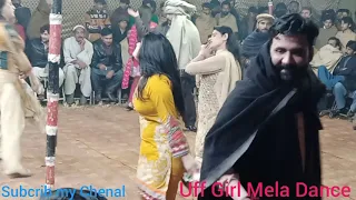 Vekhan Teno Vy.Saba and Nisha Dance.Mela Noor Pur Thal 2021