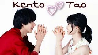 [KenTao] Kento Yamazaki ♡ Tao Tsuchiya (山崎賢人 x 土屋太鳳) - Gravity