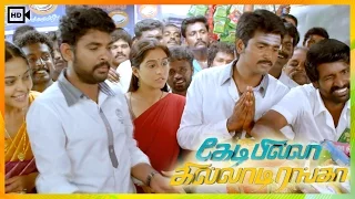 Kedi Billa Killadi Ranga Tamil Movie | Song | Ulladha Naan Solla Poren Video