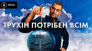 Сірий кардинал "слуг народу": чому Трухін стоїть у центрі "депутатських конвертів", Bihus.Info