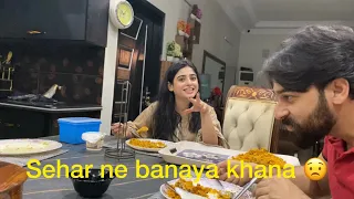 Sehar khan MAHPARA k ghar shugal | Sehar ne gaya gana 😍