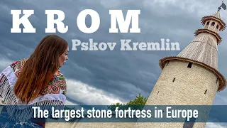 Pskov Kremlin - Krom and Trinity Cathedral | Second part: Our city walk