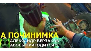 Началось в колхозе утро 2/35. Загильзовка ЯМЗ 236 с Волгаря.