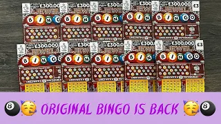💰 £30 OF THE NEW JEWEL BINGO SCRATCH CARDS FROM THE NATIONAL LOTTERY 💰