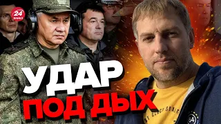 😳ОСЕЧКИН: Шойгу сделал СТРАШНОЕ с Пригожиным / Как ДОВЕЛ до РУЧКИ?