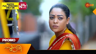 Sundari - Promo | 22 April 2024 | Surya TV Serial