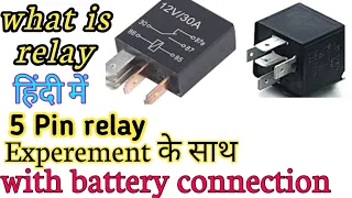 what is relay .5 pin relay working system.relay connection and relay experiment.dpdt relay