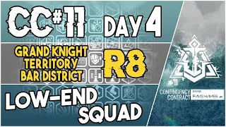 CC#11 Daily Stage 4 - Grand Knight Territory Bar District Risk 8 | Low End Squad |【Arknights】