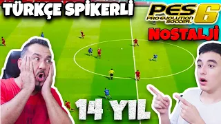 14 YILLIK TÜRKÇE SPİKERLİ PES 6 OYNUYORUZ! 40 METRE GOL! | PES 6 İNTER-BARCELONA MAÇI