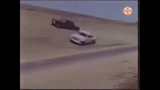 Для любителей решать кроссворды (1981) - car chase scene