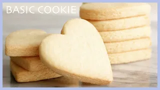 基本のクッキーの作り方/アイシング用クッキー/Basic cookieRecipe/TAROROOM