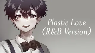 "Plastic Love" (Male R&B Version) - Mariya Takeuchi┃Prod. @MixtapeSeoul