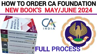 how to order books from icai for ca foundation 2024 | ca foundation books order 2024 | #ca #icai