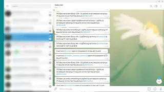 #Status7​ 0 Бизнес игра через Telegram бот Обзор от независимого лица