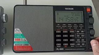 Tecsun PL-660 vs Tecsun PL-880 USB