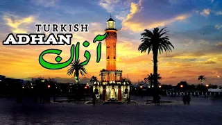 MOST BEAUTIFUL AZAN EVER HEARD - TURKEY | Muslim Call to Prayer | अज़ान