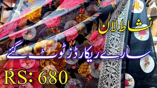 Nishat lawn | Eid collection | volume 3 | part-2