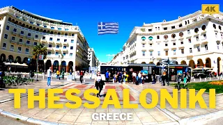 Thessaloniki, Greece: A Walking Tour In 4K (2022)