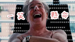 【AlanRickmanFunnyMoments】Happy Birthday to Mr.Rickman! Be Happy! | 2023.02.21