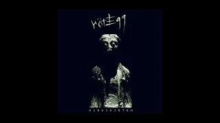 rötEgg — Maskinisten (2021) neocrust, crust punk