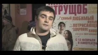 Зрители о "Миллионере из трущоб"