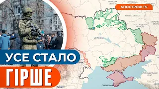 🤬 ЖАХ ОКУПАЦІЇ: як виживають українці під тиском РФ