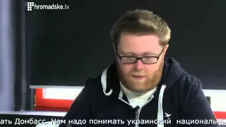 Богдан Буткевич. Нужно убить 1 5млн жителей Донбасса