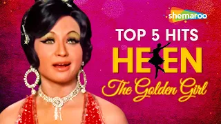 Helen Superhit Songs | Bollywood Songs | Jukebox