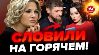 🔥МАКСАКОВА: КАНДЕЛАКИ это СКРЫВАЛА! НО ПРАВДА вас ШОКИРУЕТ