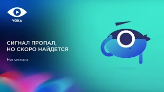 Взлом телеканала Nickelodeon в Белоруссии (07.09.2021)