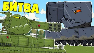 Cobblestone against the Soviet Detachment - Cartoons about tanks