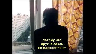Ленинградский Рок-клуб || Электрический пес