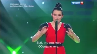 Школа ЭКТВ, Екатерина Трубилина