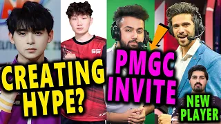 STE CHALLANGE NOVA ESPORTS FOR PMGC? | OCEAN & ALADDIN ON PMGC SPECIAL INVITE | BABLU NEW  PLAYER?