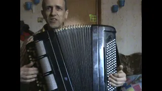 Смерека Українська пісня Accordion/баян