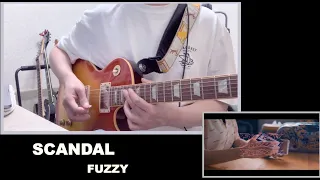 SCANDAL [FUZZY] Guitar cover