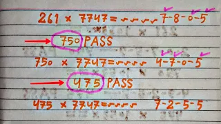 thai lottery now three set formula vip routine date 16-9-2021 #luckyinam