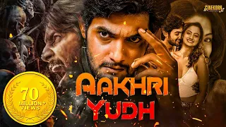 Aakhri Yudh Hindi Full Movie | Chuttalabbai Hindi Dubbed | Aadi & Namitha Pramod | Telugu Dubbed