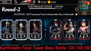 Earthrealm Fatal Tower Bosses Battle 120,140,160 Fight + Reward | MK Mobile