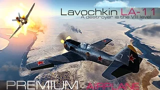 Lavochkin LA-11 | PREMIUM AIRPLANE